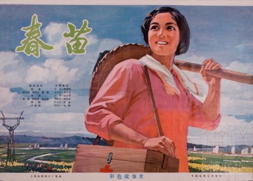 假中专文凭办理