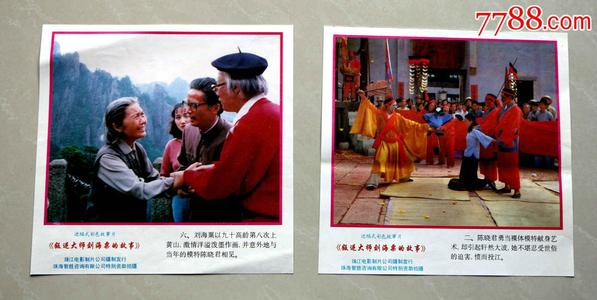 留学存款证明提前解冻需要存折吗